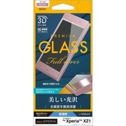 3S876XZ1P [Xperia XZ1 3Dガラスパネル 液晶保護フィルム ピンク]