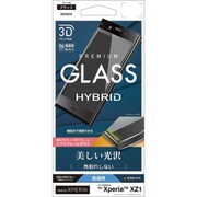 SG876XZ1B [Xperia XZ1 高光沢 ソフトフレーム 液晶保護フィルム ブラック]