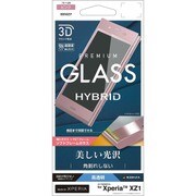 SG876XZ1P [Xperia XZ1 高光沢 ソフトフレーム 液晶保護フィルム ピンク]