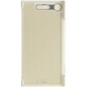 3724XZ1 [Xperia XZ1 薄型手帳型ケース Hybrid BOOK TYPE CASE アイボリー]