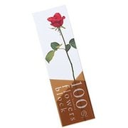 100フラワーズブロックメモ ローズレッド YKP90-0751