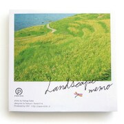 ランドスケープメモ ライスフィールド YKP90-1321