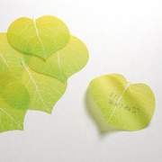 リーフメモ イエロー YKP90-1291