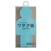 ワタク紙メモ ブルー YKP90-1369
