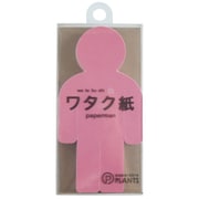 ワタク紙メモ ピンク YKP90-1376