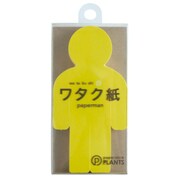 ワタク紙メモ イエロー YKP90-1383