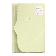 ippiポケットレター スプラウト IP90-2670