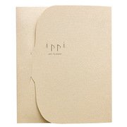 ippiプチレター アース IP90-2717