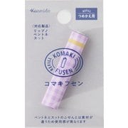 コマキフセン PYギンガム KFR-1001