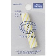 コマキフセン GYストライプ KFR-1002