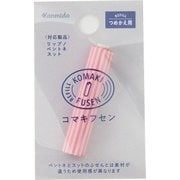 コマキフセン PKストライプ KFR-1003