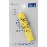 コマキフセン YEムジ KFR-1006