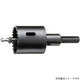 バイメタルホルソー BMH (セット品) BMH-43
