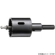 BMH-55 [バイメタルホルソー BMH (セット品)]