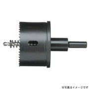 VU-65 [排水マス用ホルソー VU (セット品)]