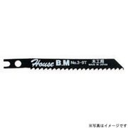 No3-9B [兼用ジグソー替刃(2枚パック)]