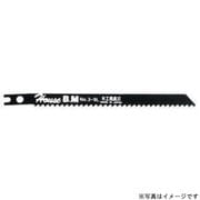 No3-9LB [兼用ジグソー替刃(2枚パック)]