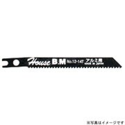 No12-14B [兼用ジグソー替刃(2枚パック)]
