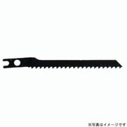 No13-9B [兼用ジグソー替刃(2枚パック)]