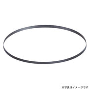 PB-3750C6/10 [ポータブルバンドソーブレード]