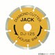 DJ-125 [ダイヤモンドジャック(セグメント)]