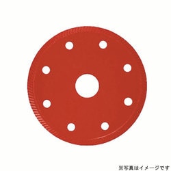 TK-100 [タイルキラー]