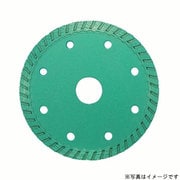 KK-100 [カワラキラー]