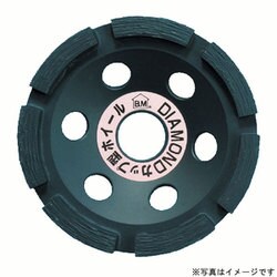 KC-100A [キングカップ A]