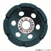 KC-100A [キングカップ A]