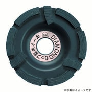 DC-100A [デルタカップA]