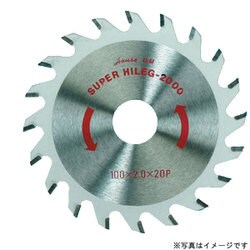 SHL-100 [スーパーハイレグ2000]