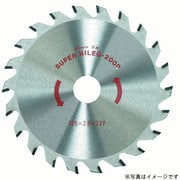 SHL-125 [スーパーハイレグ2000]