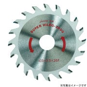 SHL-160 [スーパーハイレグ2000]