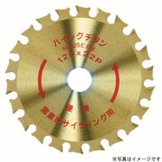 HLT-125 [ハイレグチタン (チタンチップソー)]