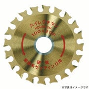 HLT-180 [ハイレグチタン (チタンチップソー)]