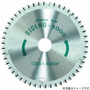 IG-125 [鉄板サイディング3000]