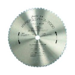 US-355A [低速切断機用]