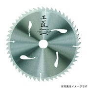 KOS-16552 [工匠チップソー(木工用)]