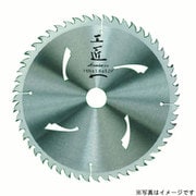 KOS-19052 [工匠チップソー(木工用)]