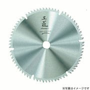 KOS-2510S [卓上・スライドマルノコ用]