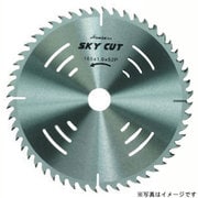 SKY-19060 [スカイカット (木工用)]