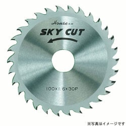 ヨドバシ.com - ハウスビーエム WD-100 [SKY-スカイカット (木工用 