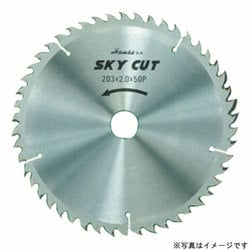 WD-20350 [SKY-スカイカット (木工用)]