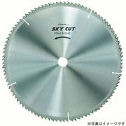 WD-20380 [SKY-スカイカット (木工用)]