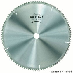 WD-40512 [SKY-スカイカット (木工用)]