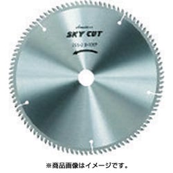 AL-21610 [SKY-スカイカット (アルミ用)]