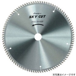 AL-26010 [SKY-スカイカット (アルミ用)]