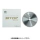 AL-35510 [SKY-スカイカット (アルミ用)]