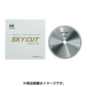 AL-40510 [SKY-スカイカット (アルミ用)]