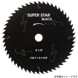 SS-125 [スーパースターブラック]